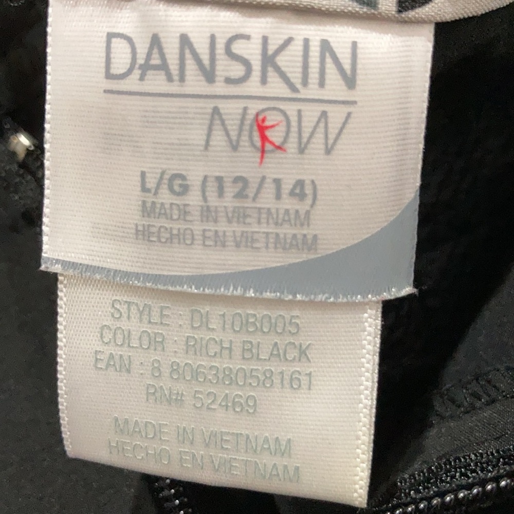 Comfy Danskin black lounge calf length pants - Picture 5 of 6